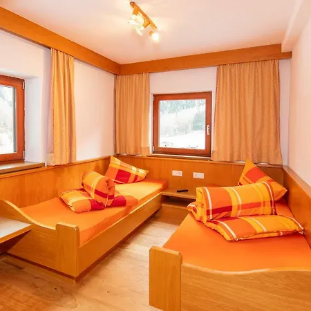 Гостевой дом Haus Saskia