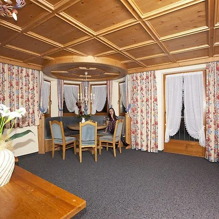 Haus Saskia ゲストハウス